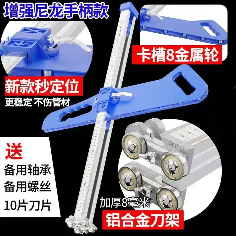 裁石膏板神器多功能滚轮式无尘石膏板切割工具实用方便