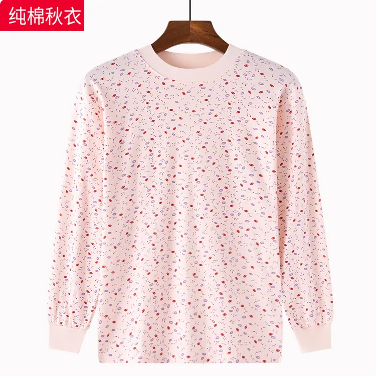 100%棉中老年纯棉秋衣单件上衣全棉老人中高领秋冬棉毛衫妈妈保暖