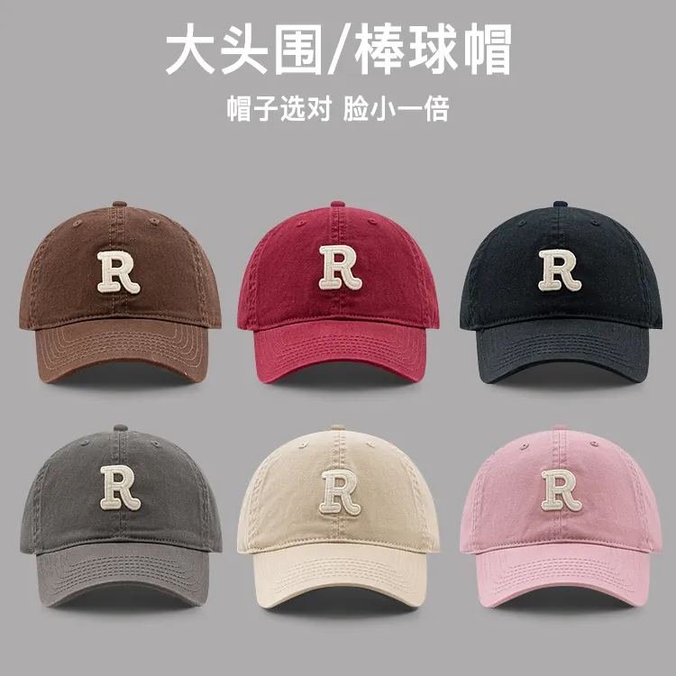 R字母经典纯色棒球帽女弯檐韩版简约百搭休闲软顶大头围显脸小