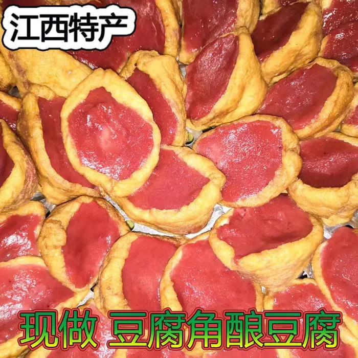 萍乡特产红米豆腐角