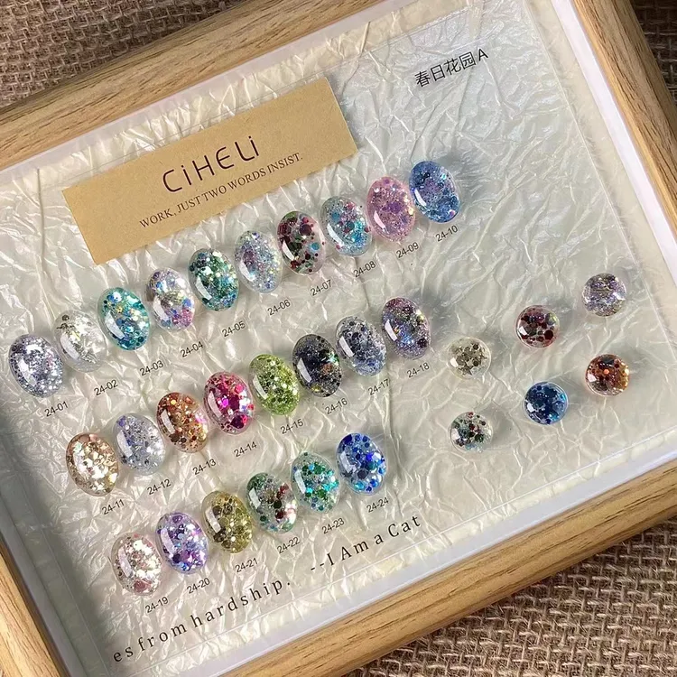 摩丹妮美甲高端专用魔镜粉大亮片月光粉爆闪套胶镜面香槟色可单瓶