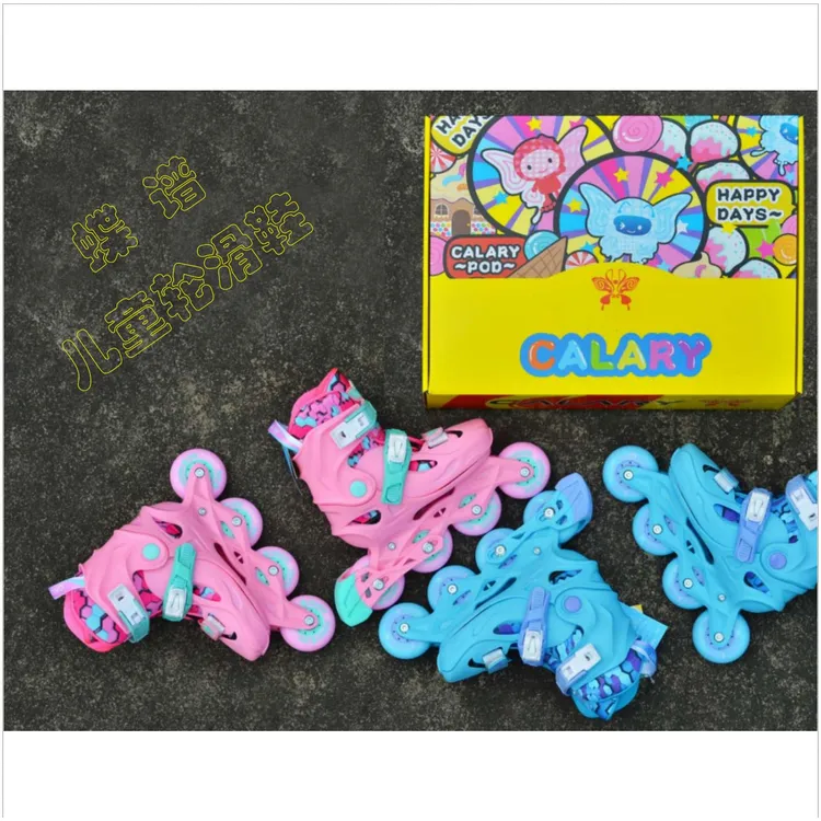 蝶谱儿童初级轮滑鞋 溜冰鞋 直排轮 儿童滑冰鞋 俱乐部培训鞋