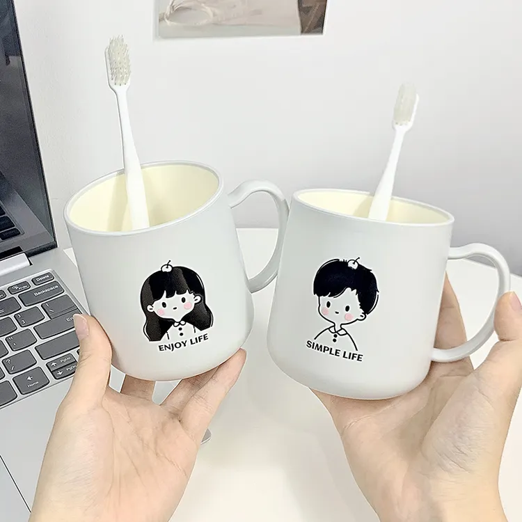 苹果男孩女孩ins北欧耐摔漱口杯莫兰迪简约情侣创意牙刷杯洗漱杯