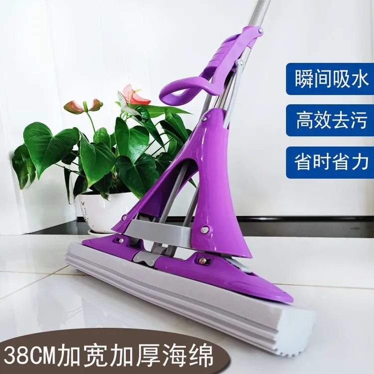 家用吸水海绵棉拖把挤水免手洗一拖懒人拖地拖布38cm大号对折加宽