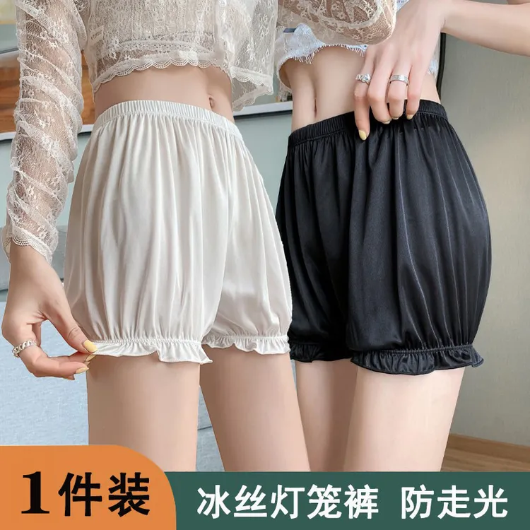 冰丝安全裤女夏季薄款防走光可外穿白色宽松花苞保险裤南瓜打底裤