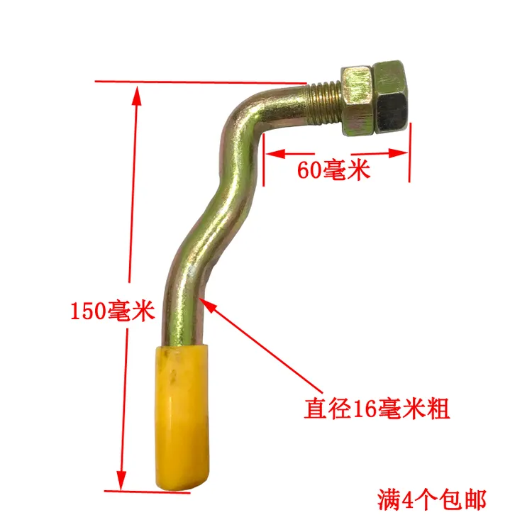 马槽钩货车七字钩挂车厢门把手大厢挂钩栏板扣扳手厢栏板外门拉手