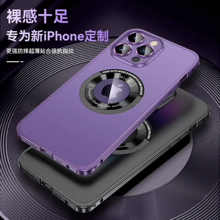 适用苹果16ProMax自带镜头膜金属边框磨砂漏标磁吸15弹力卡扣硬壳