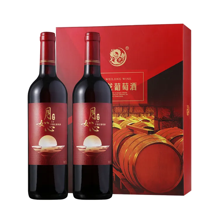 【送礼礼盒】威龙双金奖月如心半甜红葡萄酒美乐红酒双支礼盒官方