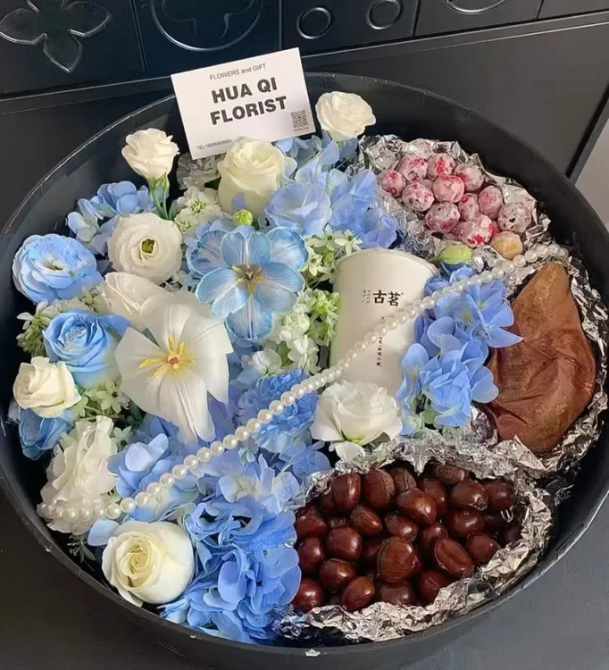 花颜悦入冬四件套奶茶栗子红薯山楂球创意礼盒生日花盒材料包