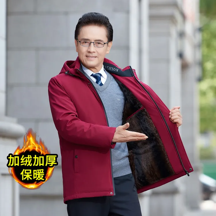 中老年男装爸爸装男款加绒加厚棉服冬季保暖外套60-80岁红色棉袄l