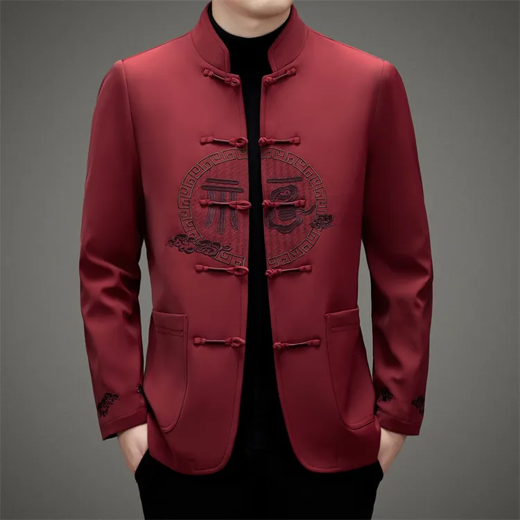 中老年男装爸爸装春秋外套中国风唐装红色本命年喜庆婚宴春季衣服