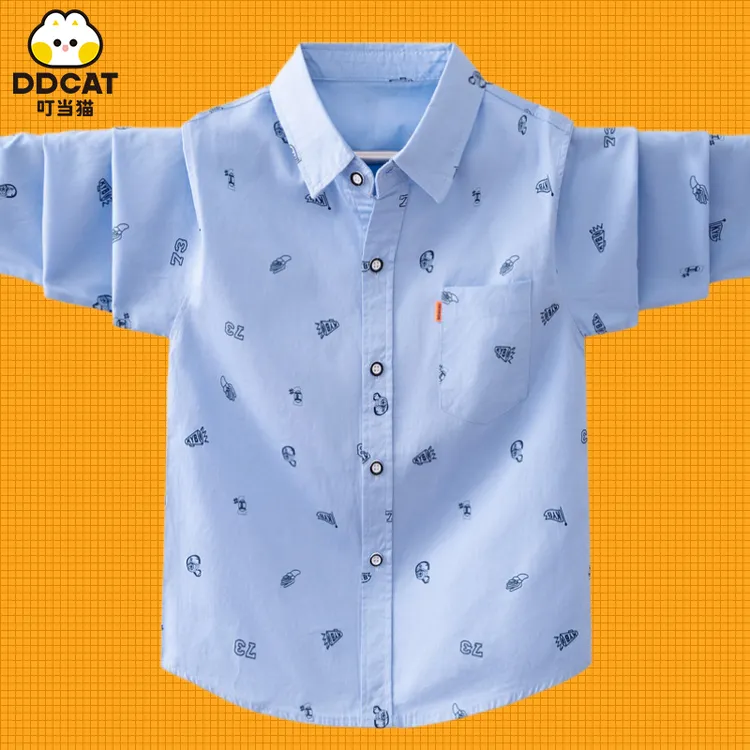叮当猫男童衬衫长袖2025春秋儿童新款学生衬衣中大童帅气男孩上衣
