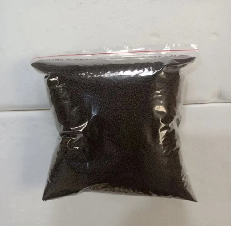 上浮饲料44蛋白一斤