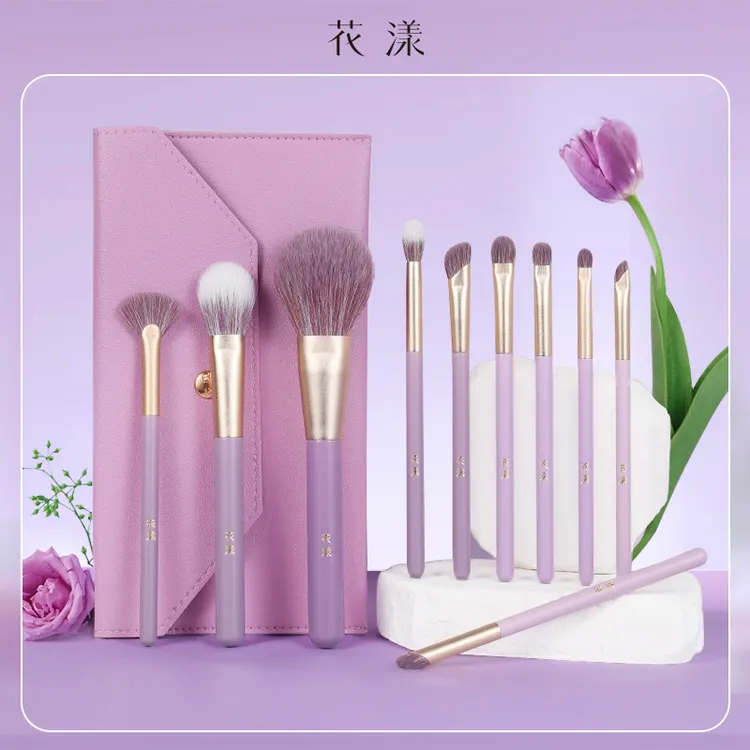 花漾春日紫10支化妆刷散粉刷眼部刷沧州软毛套刷美妆刷便携