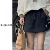 【LINA·GXY】简约百搭款精致小字母刺绣休闲显瘦短裤裙(三色)