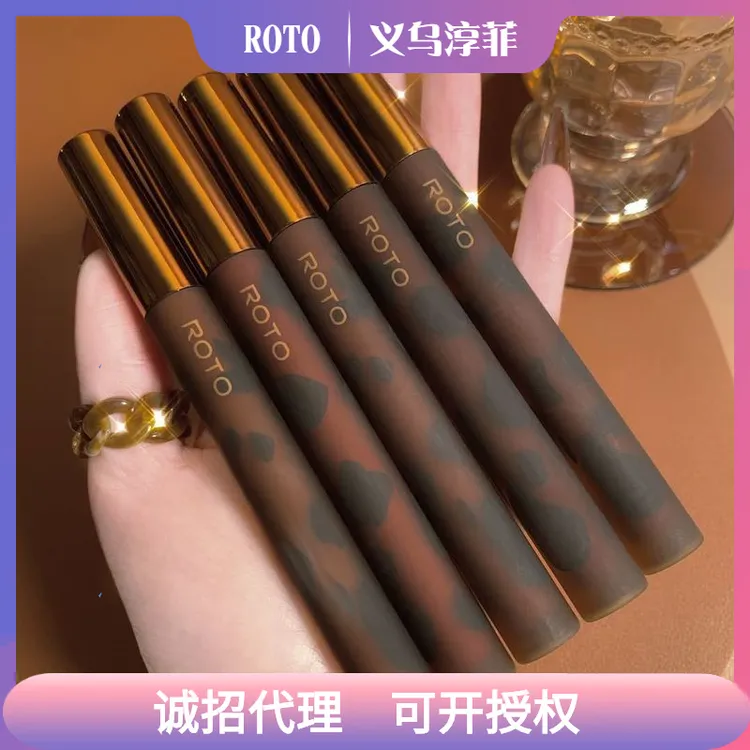 李佳琪推荐】ROTO琥珀唇釉 网红直播雾面空气唇釉丝绒哑光学生唇