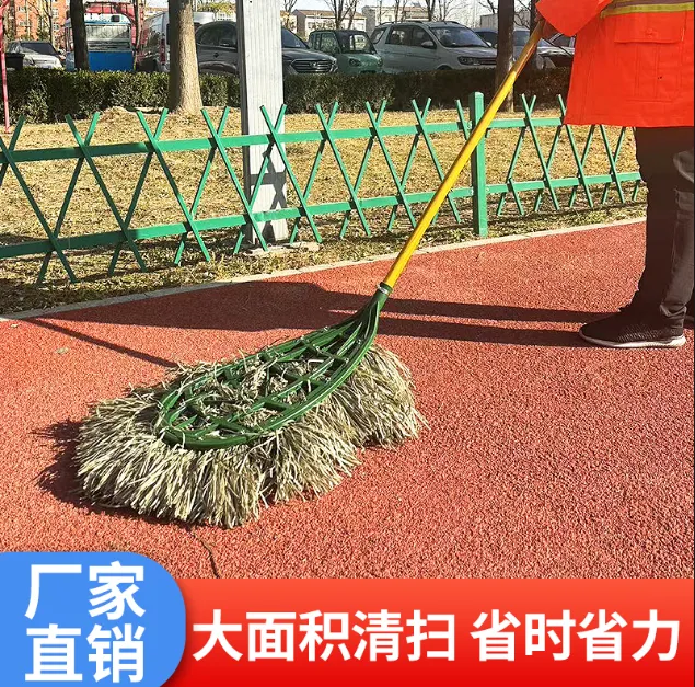 环氧地坪漆施工必备神器工业扫把庭院扫帚高效扫地不弯腰圆形塑料