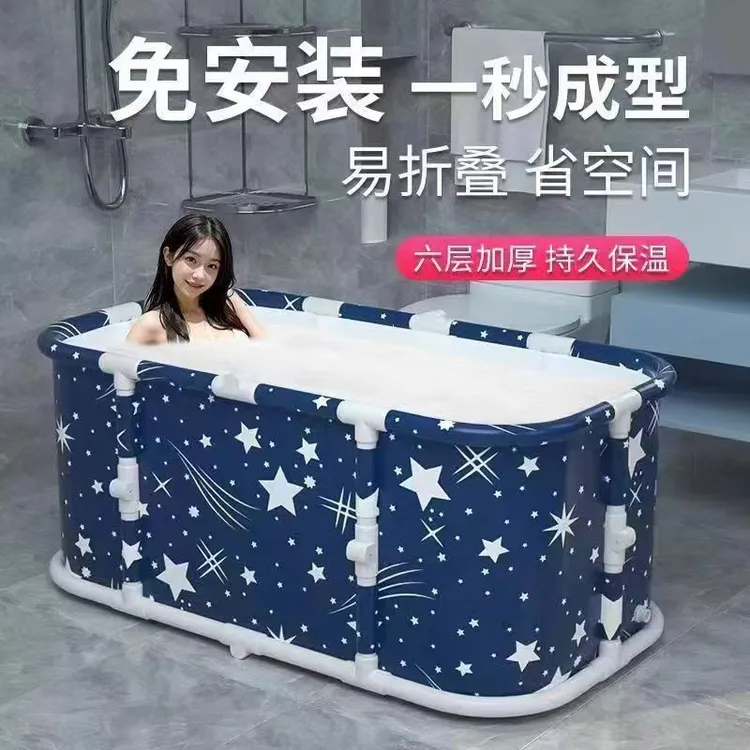 免折叠泡澡桶成人儿童双人洗澡桶加厚家用浴缸浴室专用长方形大人