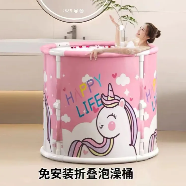 【定制款】折叠泡澡桶免安装大人泡澡桶伸缩洗澡桶圆形儿童沐浴桶
