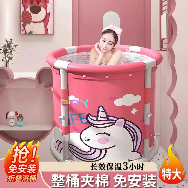 可折叠泡澡洗澡桶免安装大人泡澡桶浴桶带盖恒温伸缩洗澡桶圆形