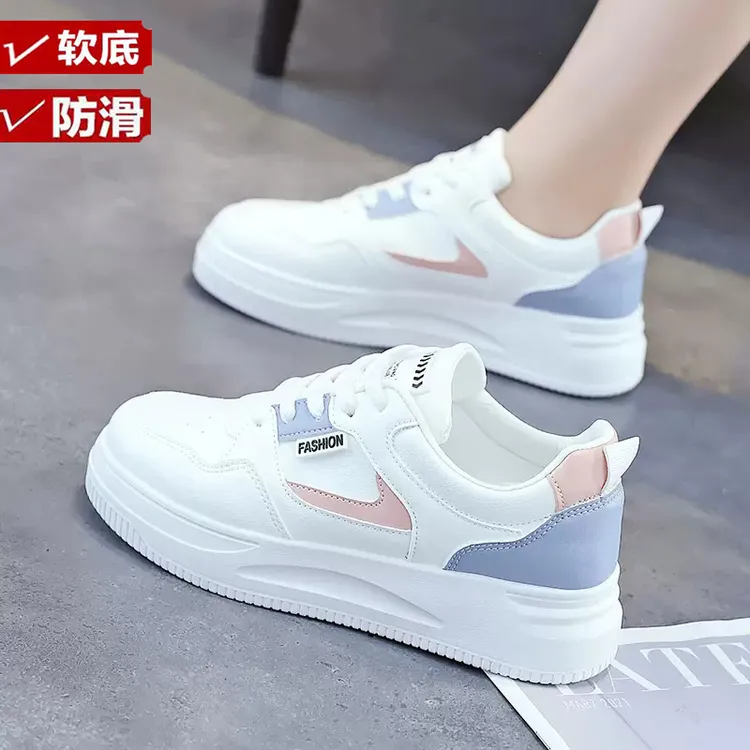 小白鞋女2025春秋新款运动休闲鞋百搭皮面板鞋软底加绒旅游鞋潮鞋