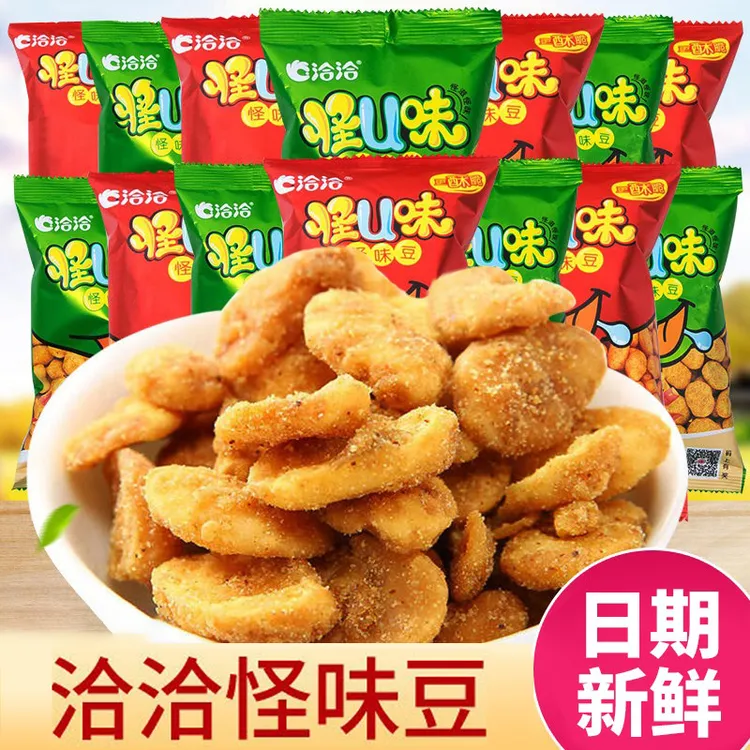 洽洽怪U味怪味豆恰恰蚕豆兰花豆胡豆子炒货零食小吃网红休闲食品