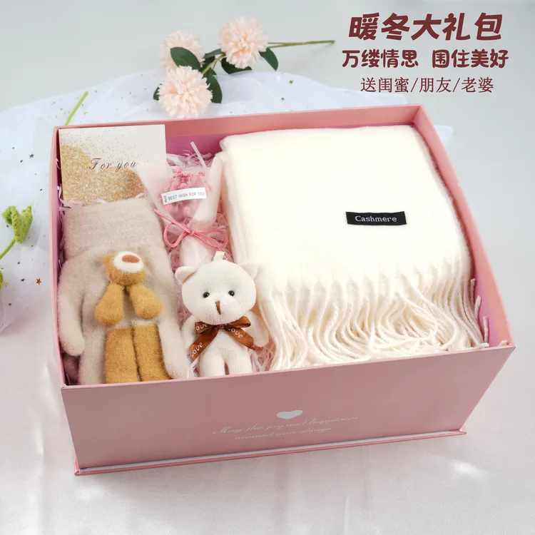 情人节礼盒围巾手拎礼物送女友女生闺蜜礼物上档次浪漫实用伴手礼