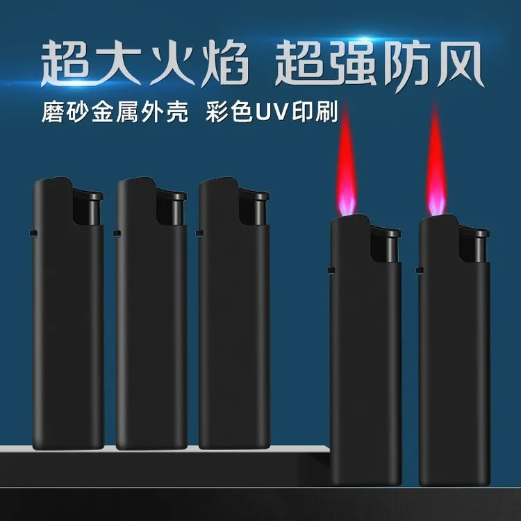 金属磨砂防风打火机加厚家用循环充气批发商超专用橡胶手感很好