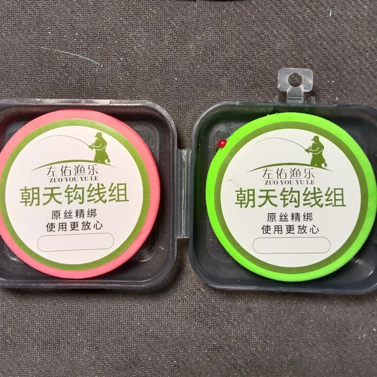左佑渔乐醒目灵敏不易脱钩纯手工仿鹅毛漂配手工锡钩进口原丝线组