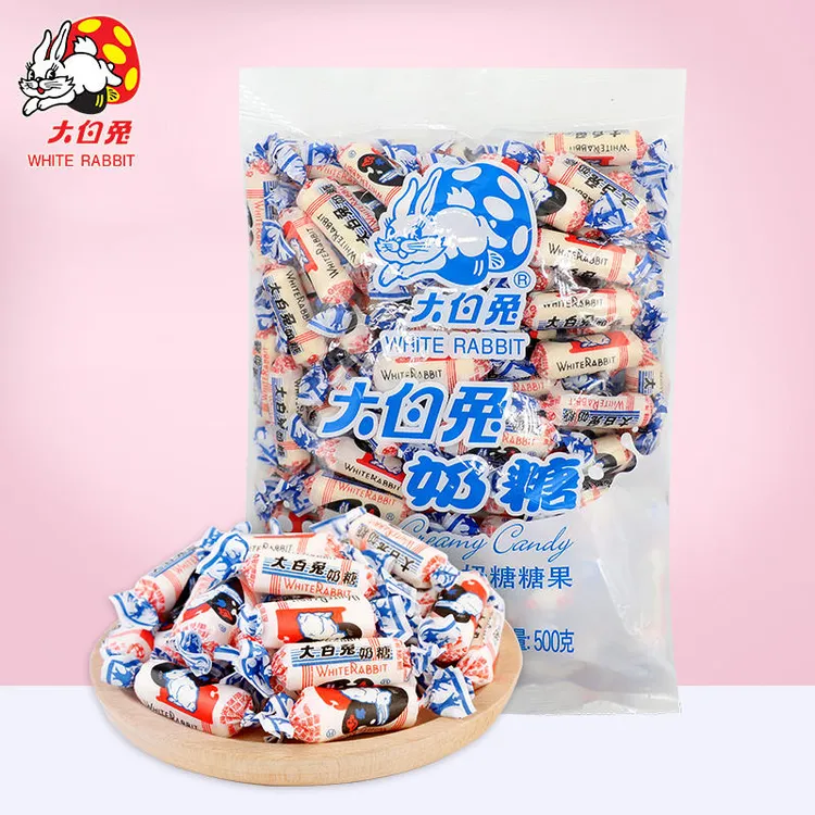 大白兔醇香原味袋装休闲经典上海零食结婚喜糖果中秋牛奶糖