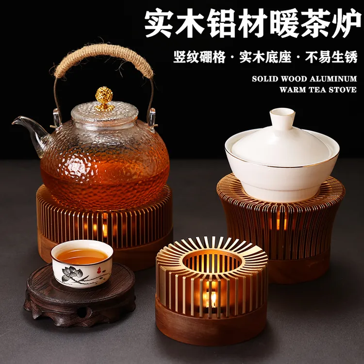 茶具煮茶器暖茶温茶器茶壶提梁壶煮茶炉喝茶加热器温茶壶玻璃茶壶