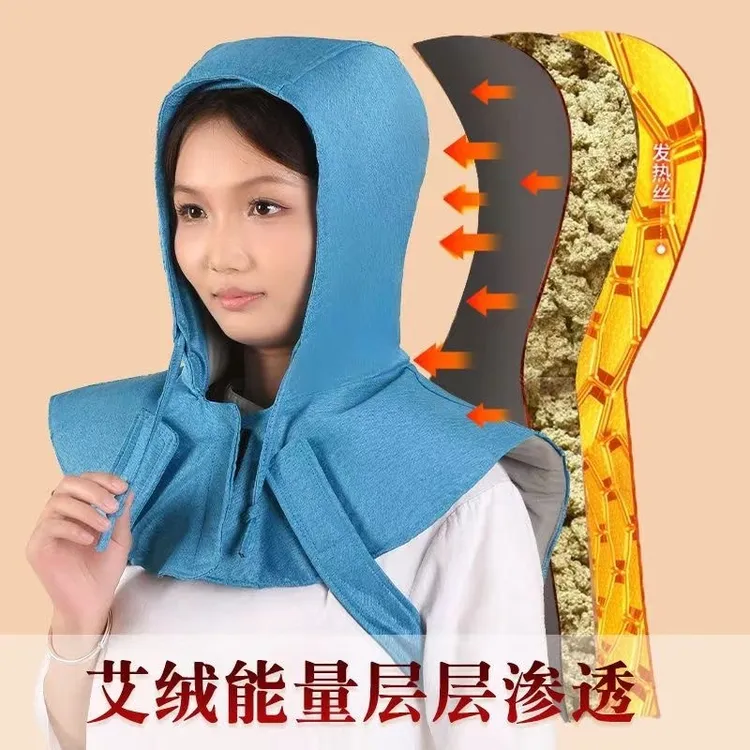 艾灸电加热帽子披肩热敷头部熏蒸理疗头疼月子偏头痛神器头疗保暖