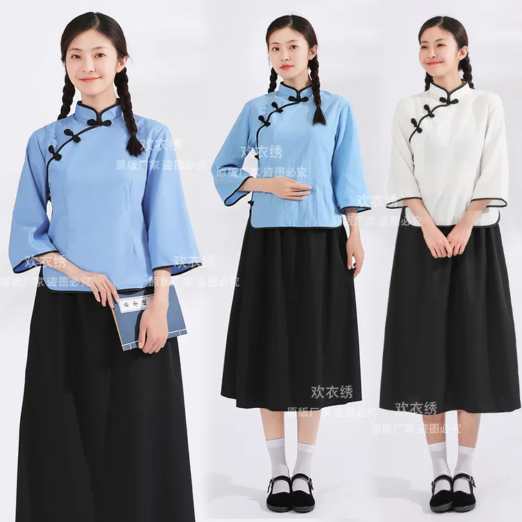 五四运动演出服民国学生服装女复古朗诵合唱民国风五四青年中山装