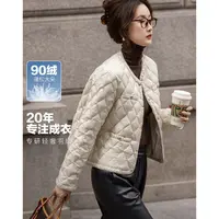 dme德·玛纳冬小香风轻薄云朵90鸭绒粗花呢羽绒服小个子短款