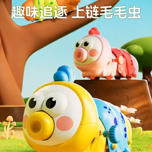 一口四家-毛毛虫可爱上弦趣味发条摇摆儿童玩具不跑联系客服补发