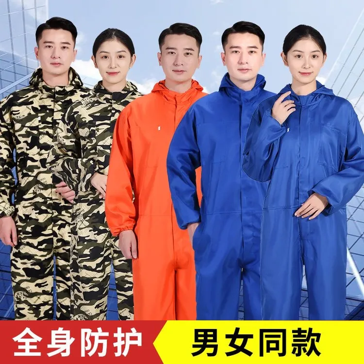 夏季连体工作服耐脏防护服汽修喷漆薄款连体衣带帽耐脏一体服上班