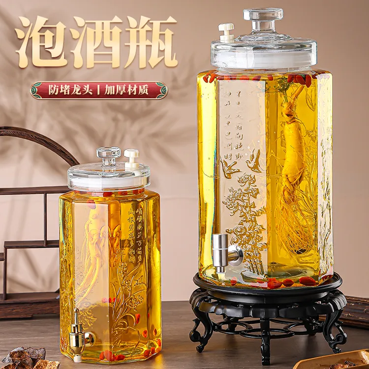 玻璃泡酒瓶带龙头密封家用酒坛子泡人参酒罐加厚酒缸泡酒专用罐