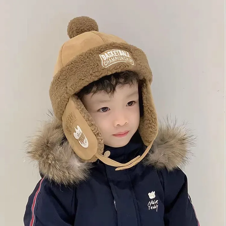 儿童帽子秋冬男童雷锋帽毛绒保暖帽加厚冬款眼镜护耳帽户外防风