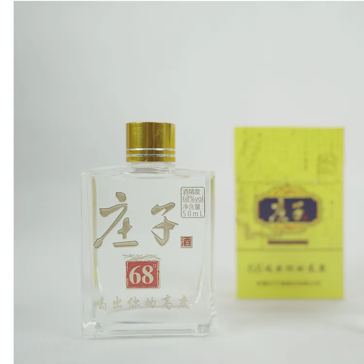 庄子68度原浆小酒浓芝兼香型（一条10瓶）（支持试喝）68度50ml*10