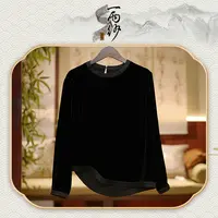 【真丝绒高定小上衣】256029桑蚕丝坯布真丝绒上衣内搭新中式47纬