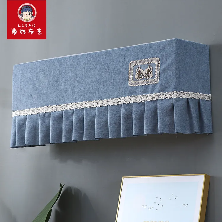 通用型空调罩开机免取挂机防尘罩卧室挂式四季通用全包空调防尘套