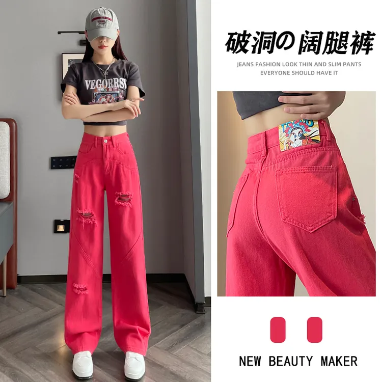 蜜蜜穿搭红色破洞窄版阔腿牛仔裤女夏季薄款高腰设计感乞丐拖地裤