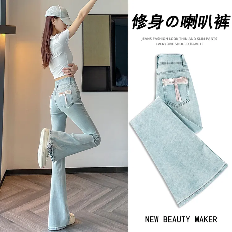 蜜蜜穿搭加绒加厚微喇叭牛仔裤女2025年冬季蝴蝶结小个子马蹄裤子