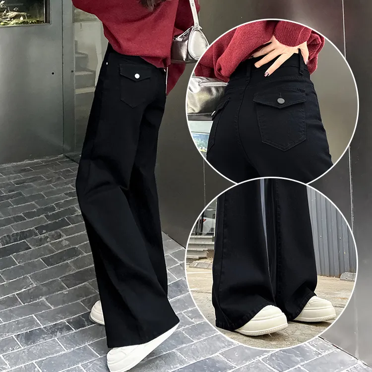 蜜蜜穿搭黑色阔腿裤女装2025秋季高腰今年流行宽松直筒拖地裤子