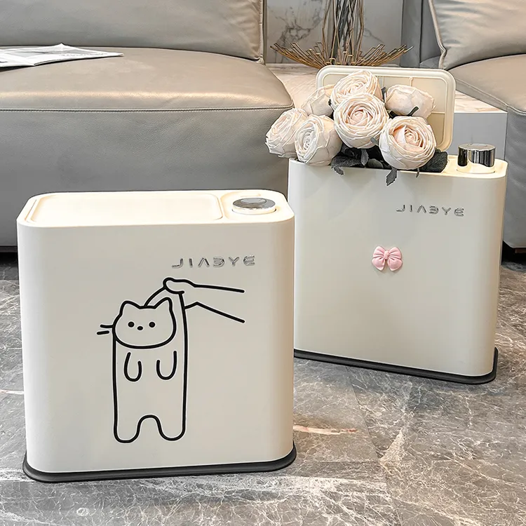 卫生间专用夹缝垃圾桶高颜值家用厕所轻奢高档一键按压带盖客厅