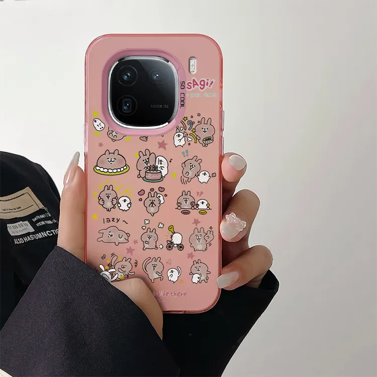 IQOO12pro手机壳手机壳高颜值个性创意网红可爱搞怪小兔漫彩银壳