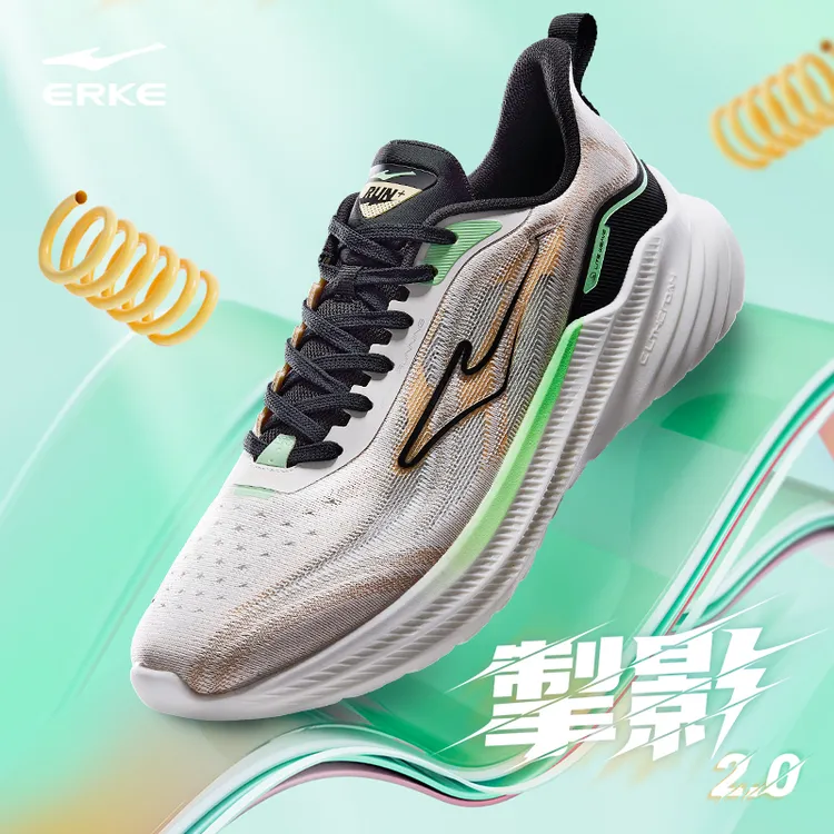 鸿星尔克掣影2.0丨新款时尚潮流力中和科技情侣Cityrun缓震跑步鞋