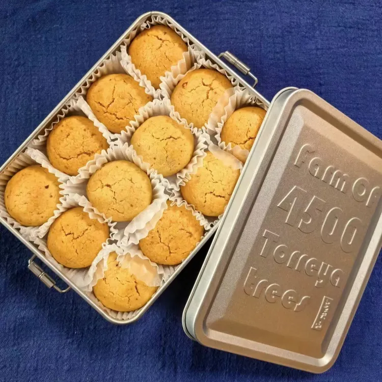 榛子粒曲奇和夏威夷果粒曲奇双拼下午茶点心聚会节日必备酥脆香甜