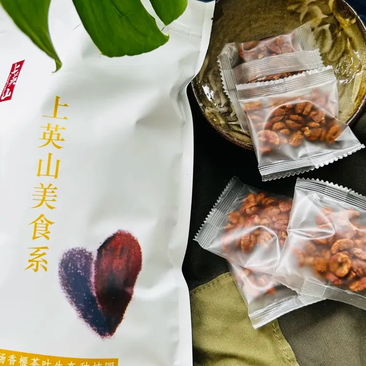 香榧仁，山核桃仁（独立小包装）