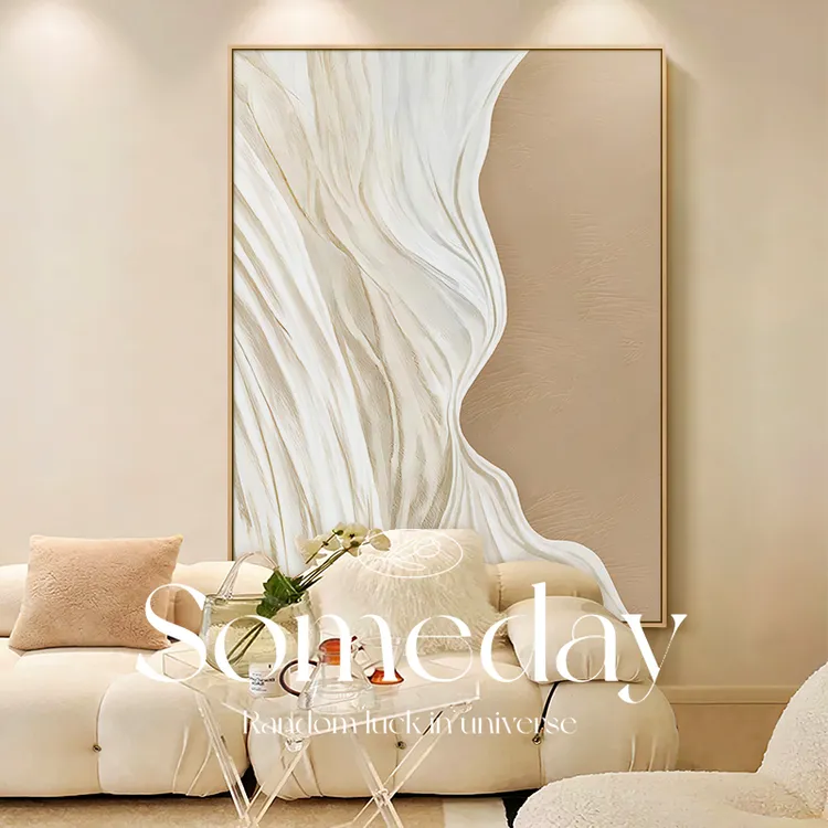 侘寂奶油风客厅装饰画抽象砂岩肌理沙发背景墙挂画法式玄关落地画